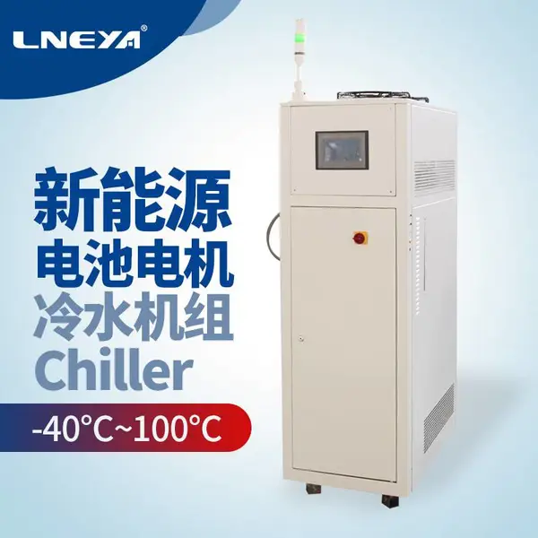 LNEYAȫ�����޼��ȱ������ܿ��¸ߵ���ѭ���¶����������豸