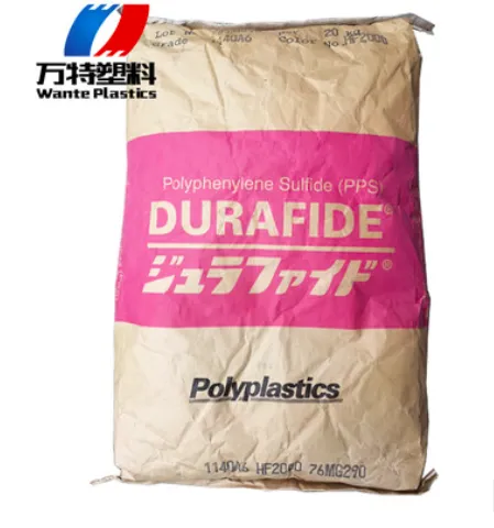 �Ĵ������ܴ���ֱ��PPS/�ձ�����һ������/1140A64