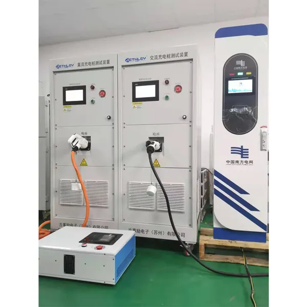 ������CPL-R-7KW������Դ���Ӹ��س��׮���Է���