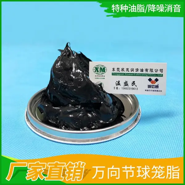 ���ҹ�Ӧ ��ɫ�������������֬ ������ͷ��֬ CV������֬ ͨ����֬