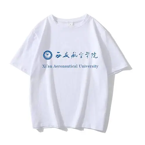 西安T恤衫定制 西安Polo衫定制 西安团体服定制班服厂家短袖T恤印刷