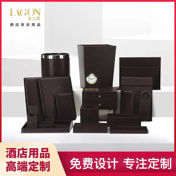 广东龙之湖酒店客房用品