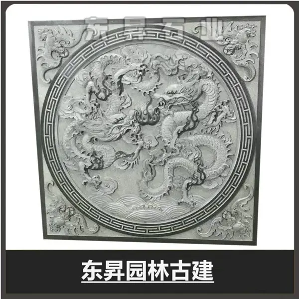 东昇石业 镂空浮雕石雕花窗 院墙花格 公园透雕窗户天然石材加工