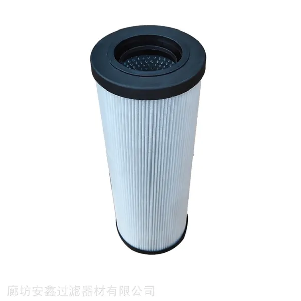 国产滤网V2.1234-26 互换雅歌Argo润滑油滤芯 精度保障