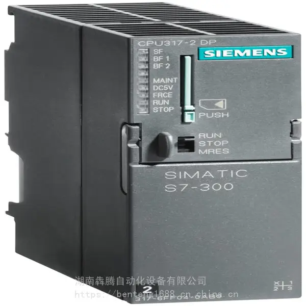 6ES7321-1BH50-0AA0西门子S7-300PLC SM321模块批发 欢迎来电