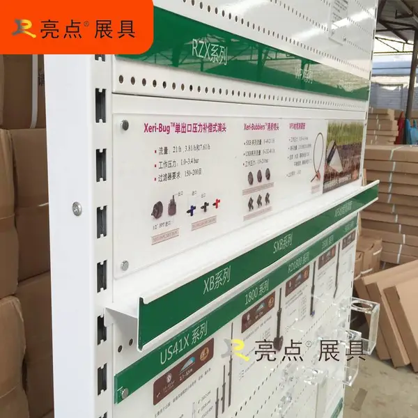 供应电器展架电子产品展示架小家电展示柜dq01空调展柜此款定制款无现货可拆装可运输携带
