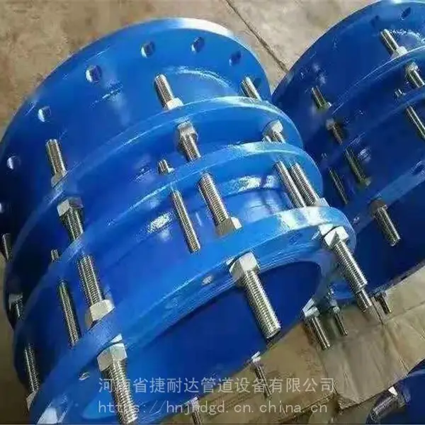 河南新密捷耐达管DN1800防腐蚀双法兰可拆卸传力接头