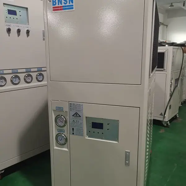 超低温冷水机、风冷式冰水机、深圳冷水机 BS-150A