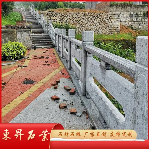 花岗岩护栏扶手 石雕栏杆 公园景区河堤围栏石材浮雕
