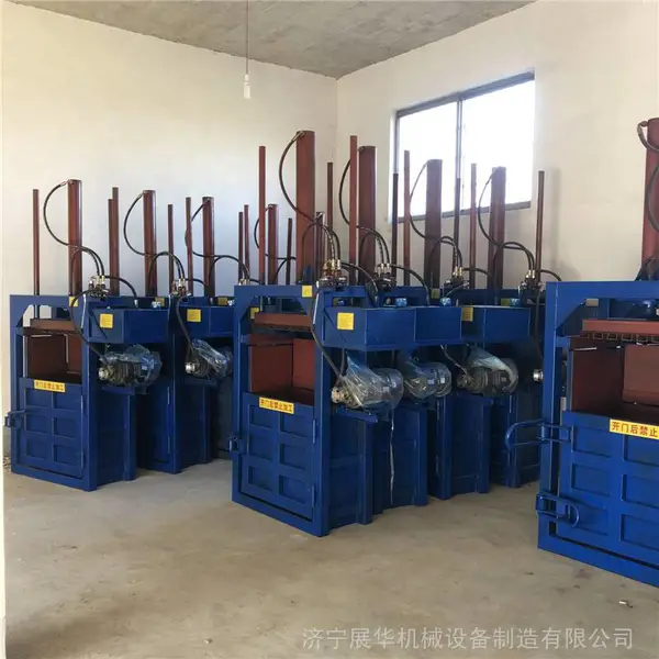 20吨立式纸壳子打包机 废塑料压包机 薄膜袋打捆机小型