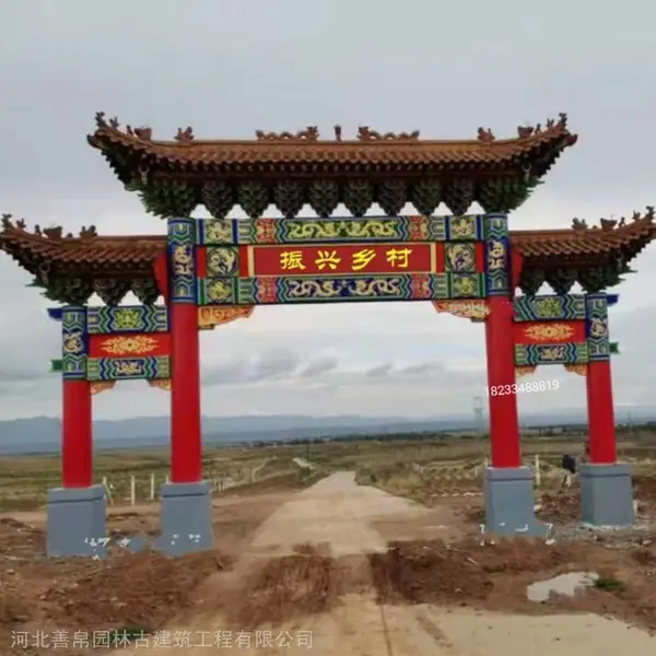 水泥仿古牌楼 两柱三楼村口牌坊建设 抗风化简易门楼设计