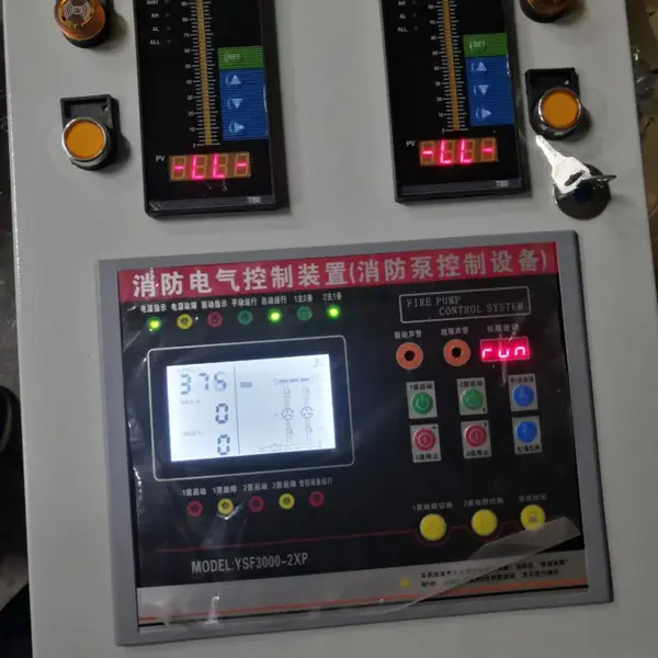 DXJG型消防巡检柜