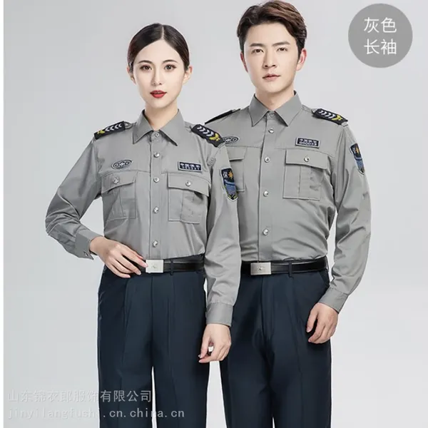 山东保安标志服 保安夏执勤服生产订做厂家 山东锦衣郎服饰