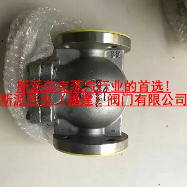 FTGS14浮球式蒸汽疏水器斯派莎克是哪个国家的品牌