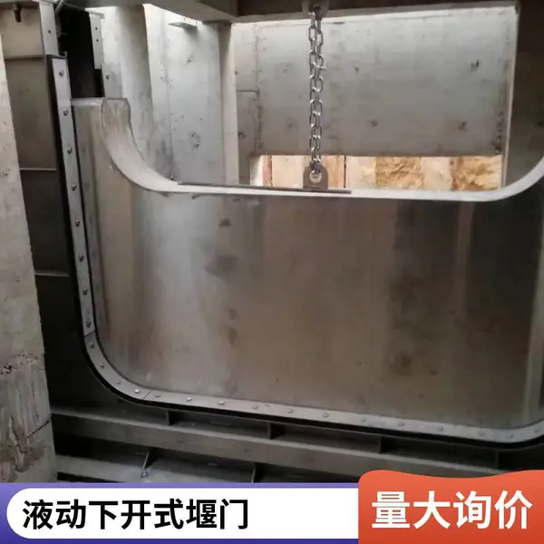 �������豸 Һ���¿�ʽ���� �����ȶ� Զ�����ܿ���