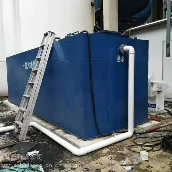 洗浴废水综合处理设备解决方案