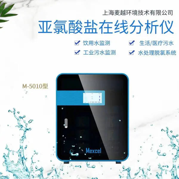 ��Խ���� ˮ�������������߷����� ����ʽ�������μ������