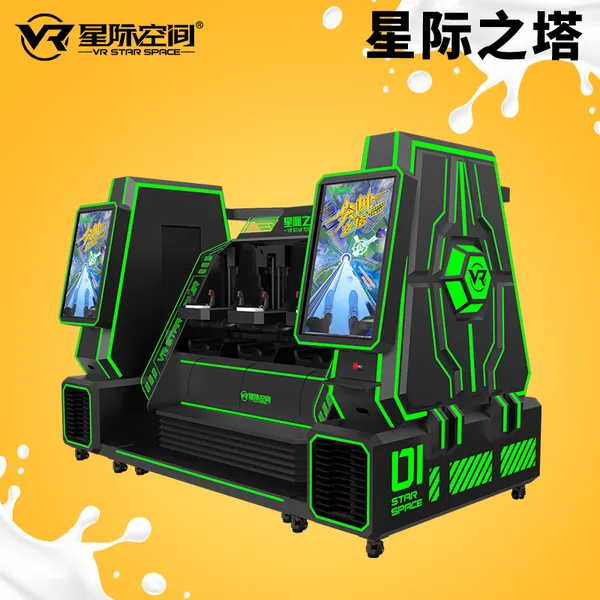 �Ǽʿռ�vr*** VR���� vr��Ϸ�豸һ�� �̳���������԰������Ʒ