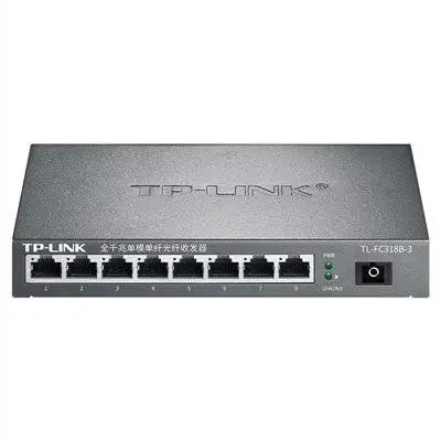 TP-LINK TL-FC318B-3 ȫǧ�׵�ģ���˹����շ��� 1SC+8GE
