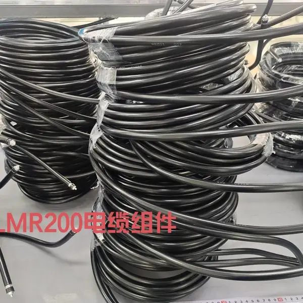 艾力升电缆ELESUN通讯基站天线连接延长线N头ALSR400同轴射频线转SMA公母头