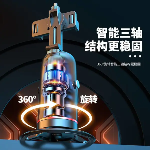 智能360度云台 亚马逊爆款自拍器全景人脸识别AI手势控制直播神器