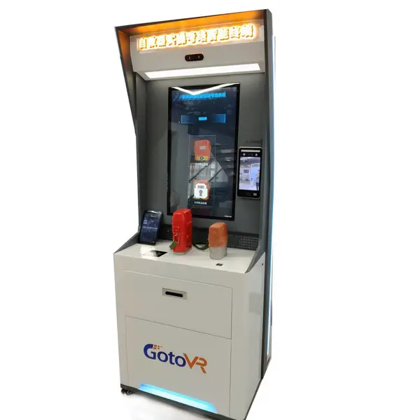 ú�����Ծ�����ȫ����ʵ�ʲ�������װ�ã��Ծ������ܿ���ϵͳ Զ�̼�� �淶����