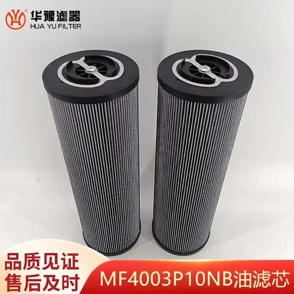 ��ԥ���� �糧��ú��Һѹ������о MF4003P10NB 10΢�׷���м ��ĥ��