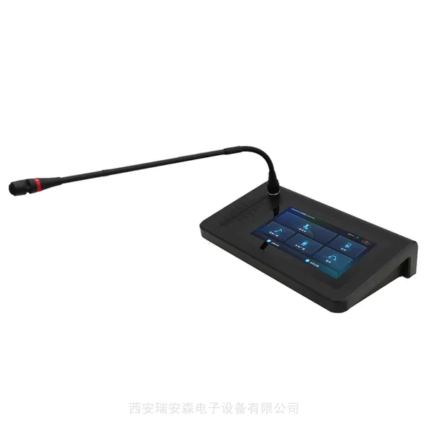 COMTON康通广播 LC-H8010A 智能语音播控台 IP网络寻呼对讲话筒