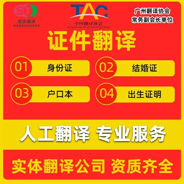 ֤�������������﷭�룬��ʵ���淭��������ȫ