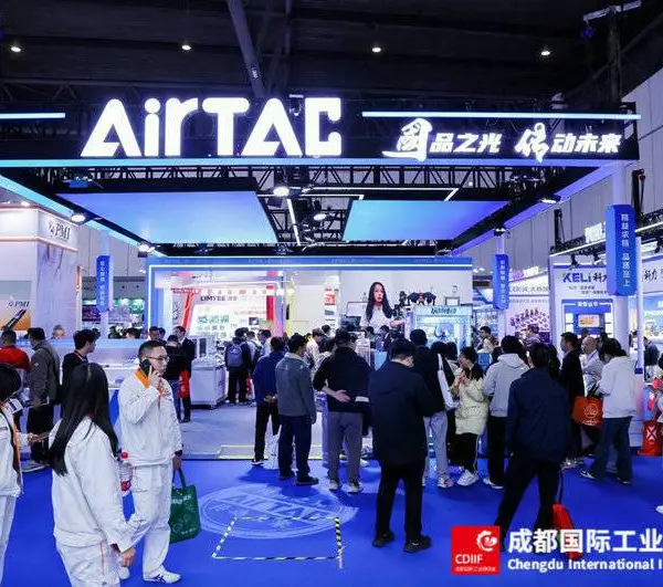 机器人展展位预定成都工博会截止日期