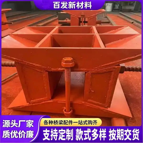 AB型桥梁卸落块 高调节升降临时卸落支架 自锁式支架 桥梁预压块 百发