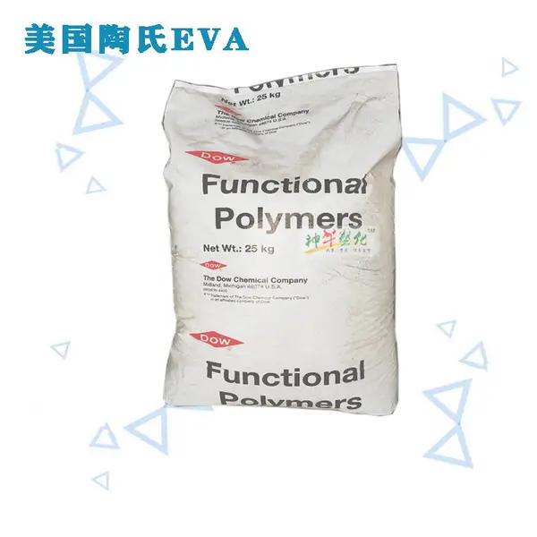 美国陶氏ELVAX 260***透明出色EVA电缆挤出级