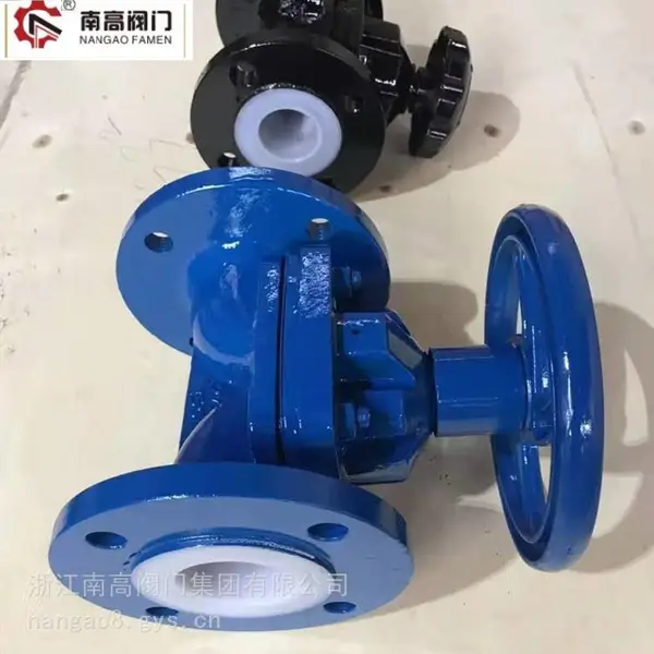 南高供应 衬氟隔膜阀 G41PO -16C DN100 手动阀开关有导向