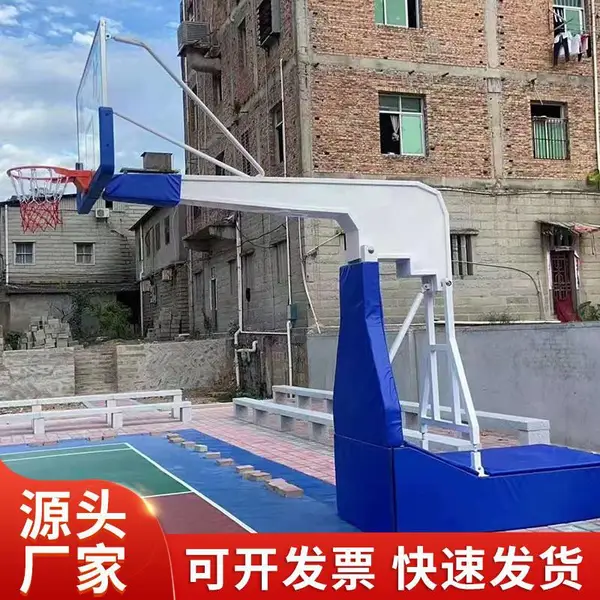 篮球架 成人标准 地埋锥形 方形 固定升降 平箱防液压球架厂家