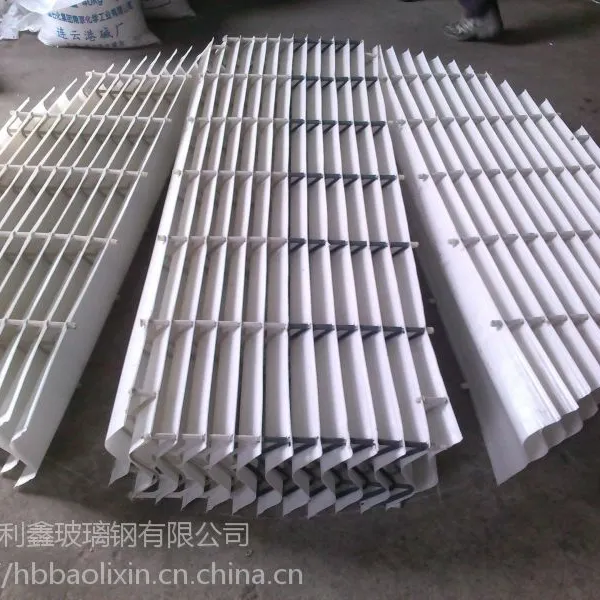 定做PP除雾器-宝利鑫玻璃钢脱硫塔除雾器厂家