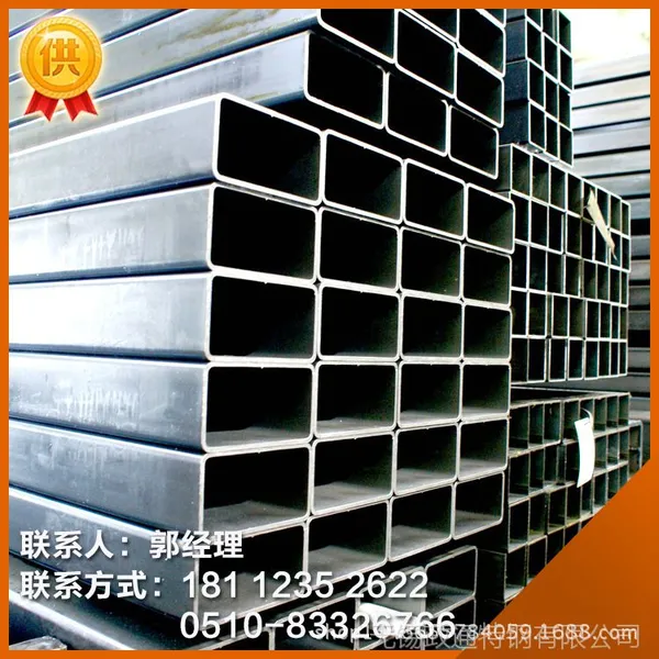 无锡250*250*8方管 可用于桁架 机械制造粗加工(开平、分条等)