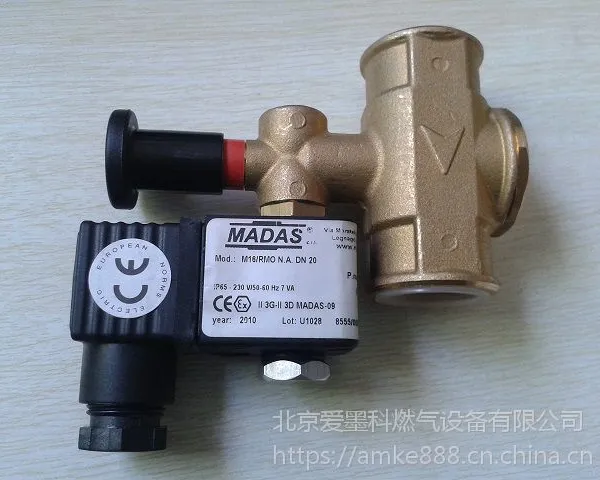 MADAS马达斯EV/NC系列燃气安全电磁阀EVPF快开快闭电磁阀