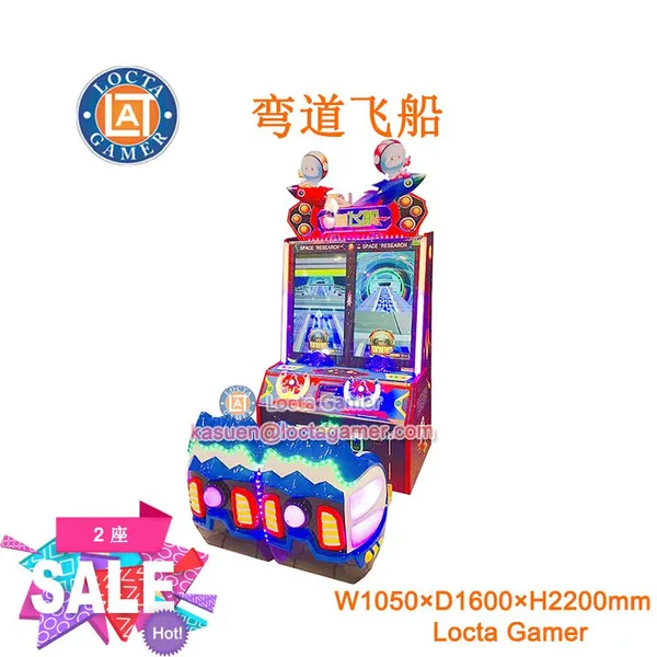 �㶫��ɽ̩�����ֶ�ͯ���ڼ��껪����ģ������������С������Ʊ������ɴ���LT-RD65��
