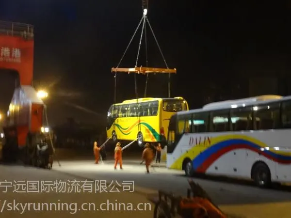 连云港宁远国际物流代理的宇通客车,专业!
