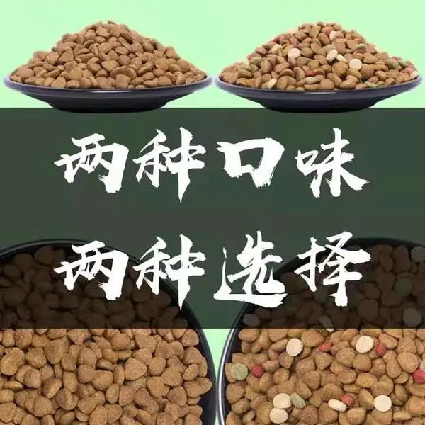 供应拉布拉多狗粮生产线厂家提供技术支持