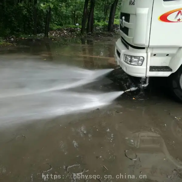 ��ѩ����·��ɨ����Ƶ