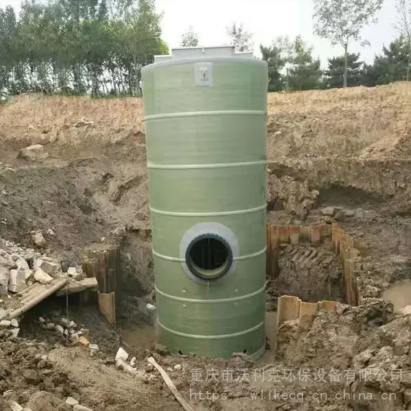 一体化预制泵站 沃利克环保