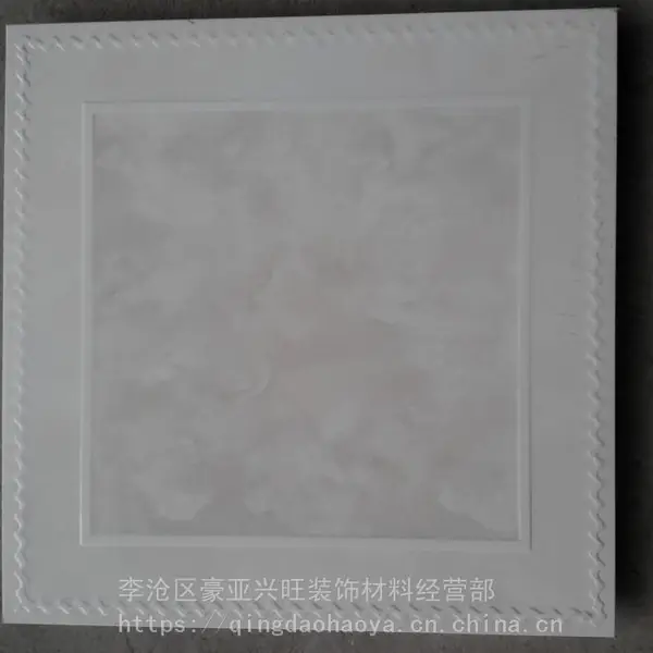 【300工程】家装滚涂铝天花扣板价格【豪亚建材】