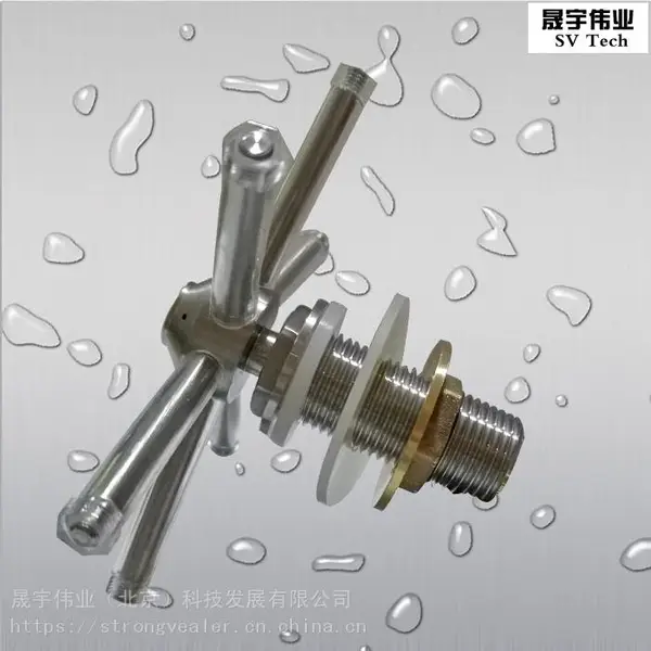 不锈钢洗杯器 奶缸冲洗槽 304不锈钢 SV-12