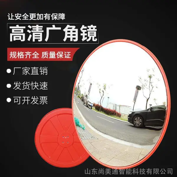��·��ȫת�Ǿ� ����ͨ�𽺼��ٴ� ͣ�����ս�͹͸��