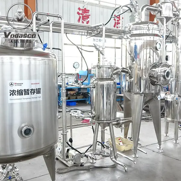 水果果酱加工设备 水果蔬菜加工设备 水果果酒加工设备