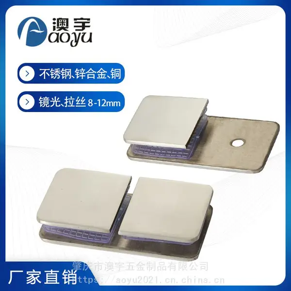 AY-606B����ֱ���㶫������304�������ԡ��������180�ȵ�˫��ֱ�߽���