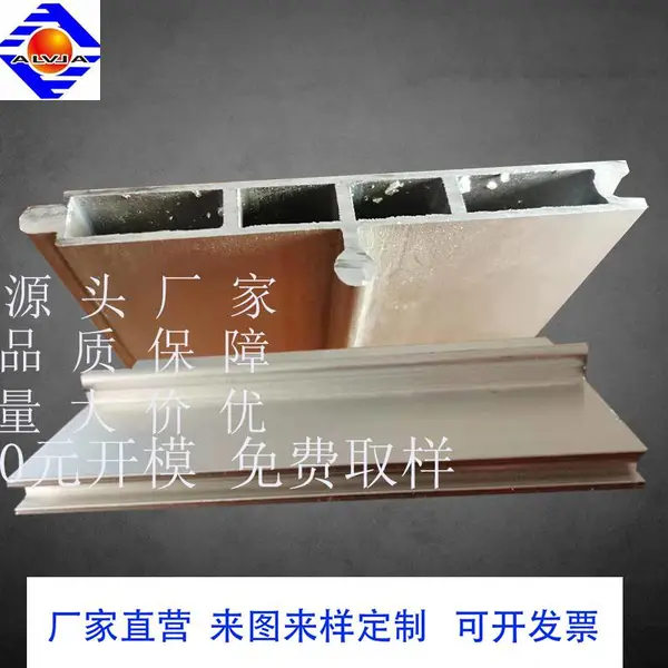 铝型材工厂供应流水线铝型材挤压铝合金制导轨型材铝制导轨定制