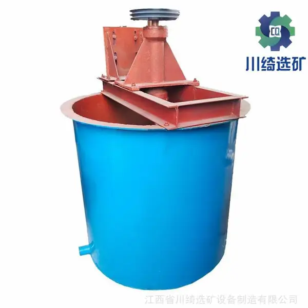 ����XB2500�Ϳ���ɳ��ϴ�� �綯��ʽҶ�ֽ���Ͱ