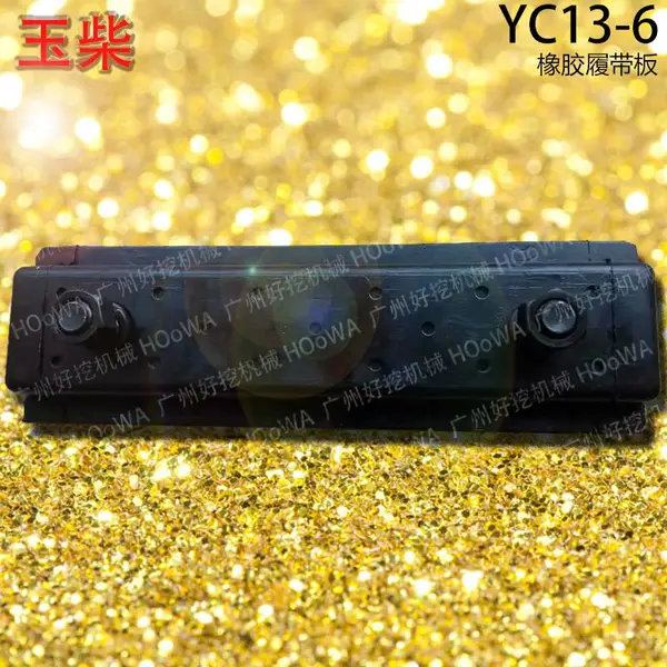 YUCHAI/���YC13-6΢������ʱ��ֹѹ��·��Ľ����� ���13���Ĵ���